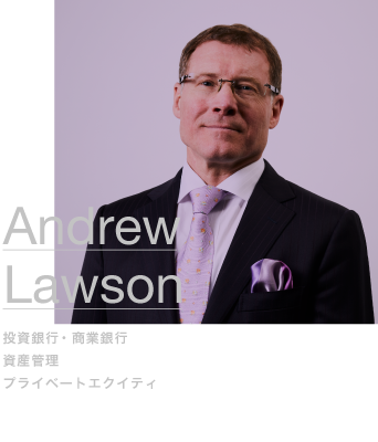 Andrew Lawson