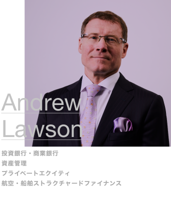 Andrew Lawson